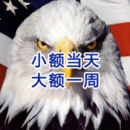崇左要账公司